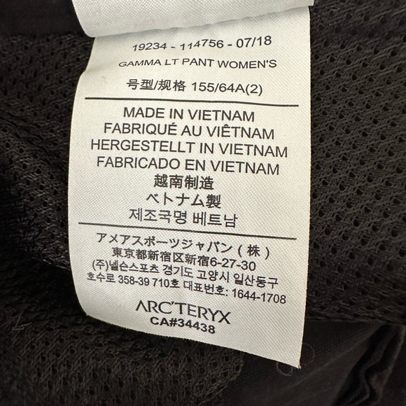 Arc’teryx women’s size 2 Gamma Lt pants - Picture 8 of 13